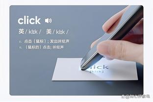 18luck新利官网利app